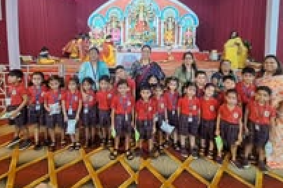 Grade 7 - Cultural Trip