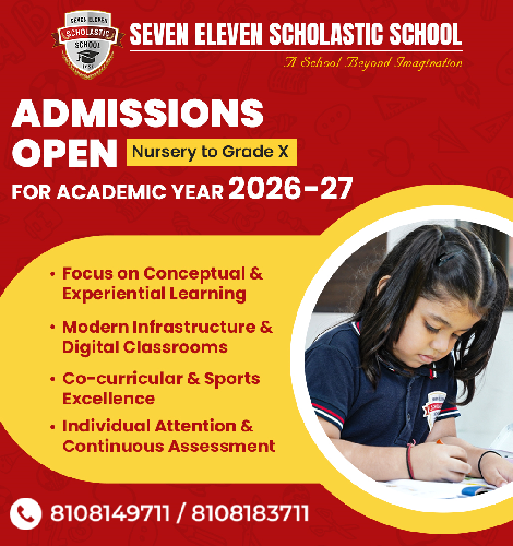 Admission Image