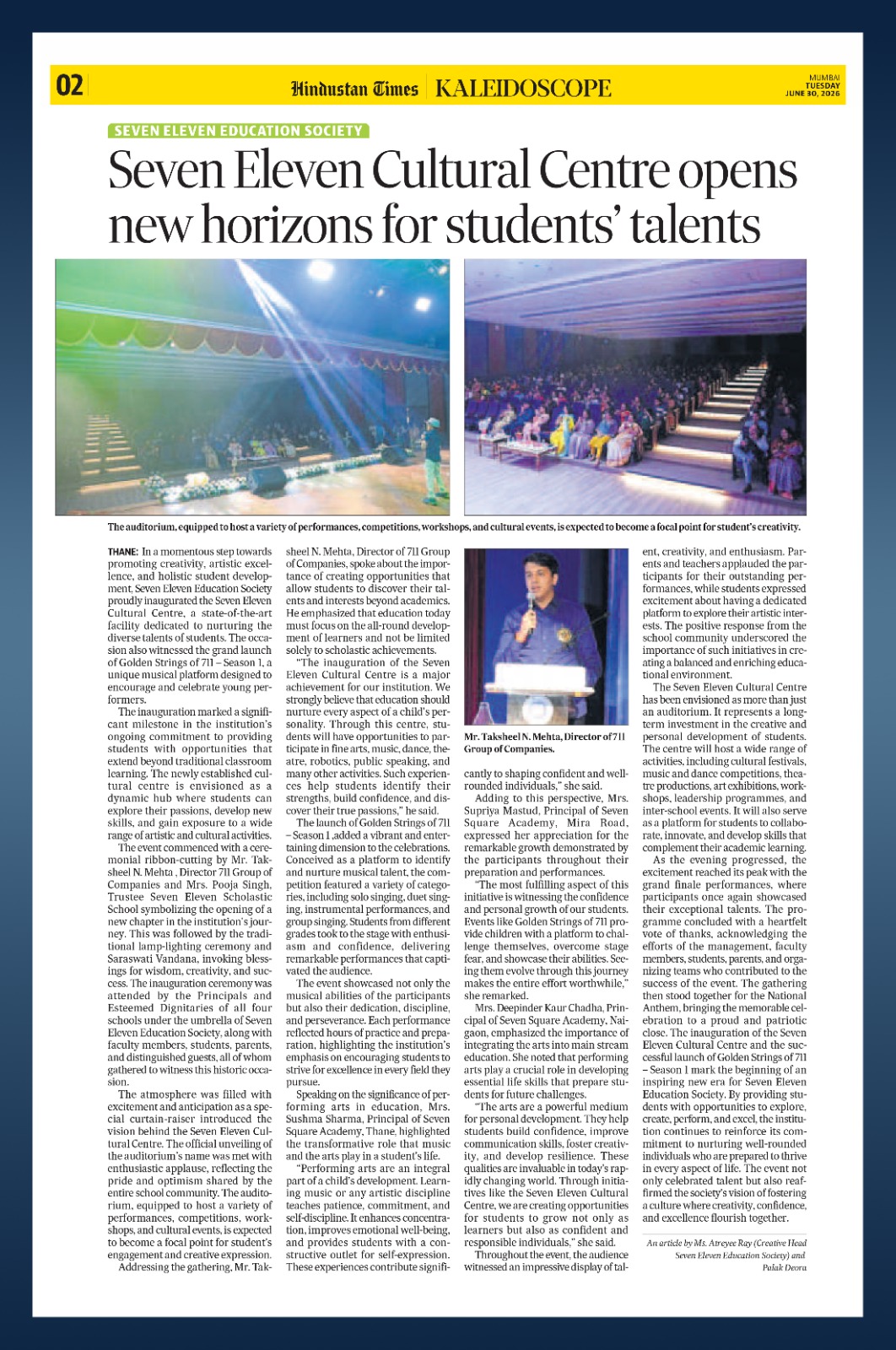 Media Coverage